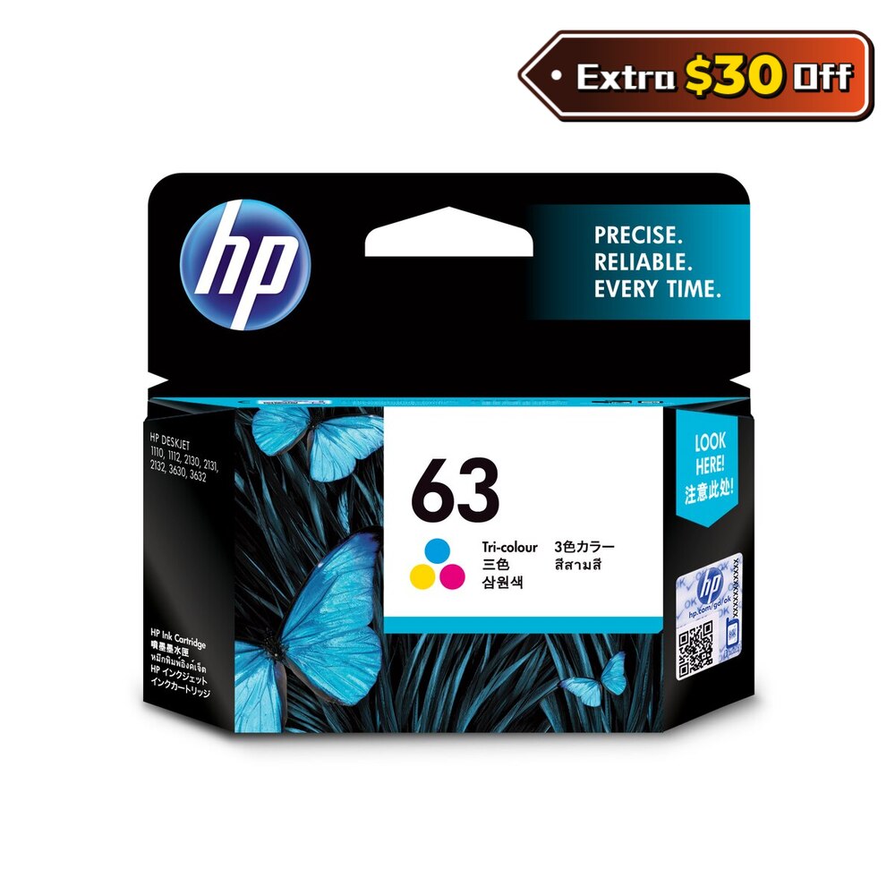 FTRHK-11388434-FRONT-SqlyuKPO-zoom