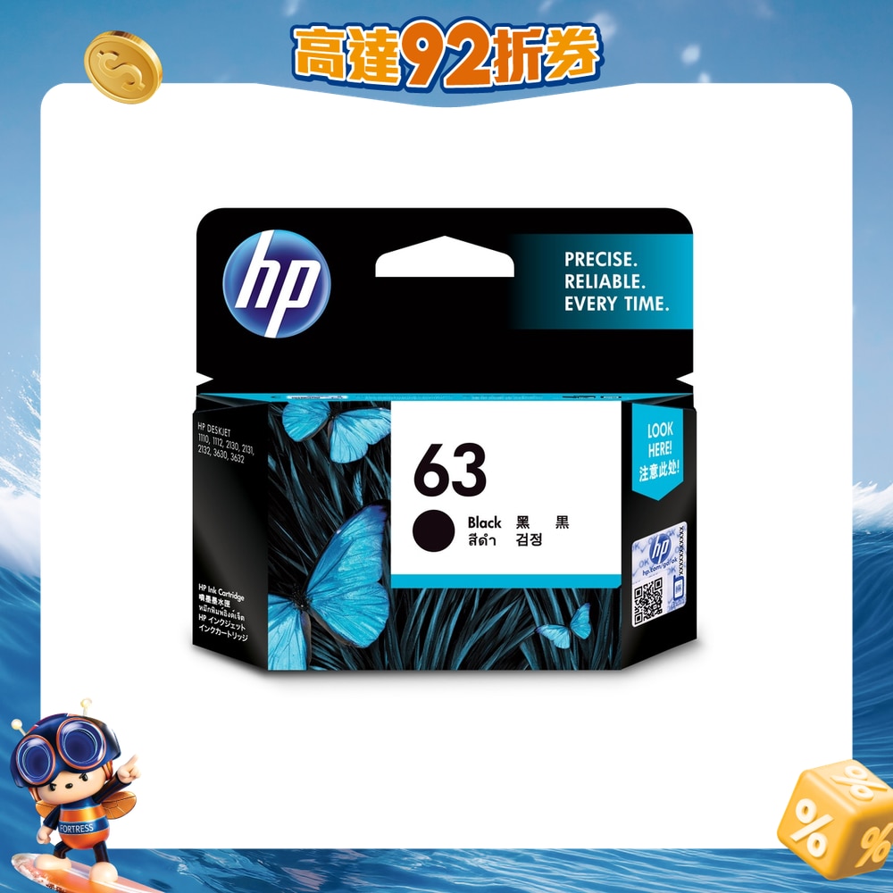 FTRHK-11388442-FRONT-ZIyE26Ff-zoom