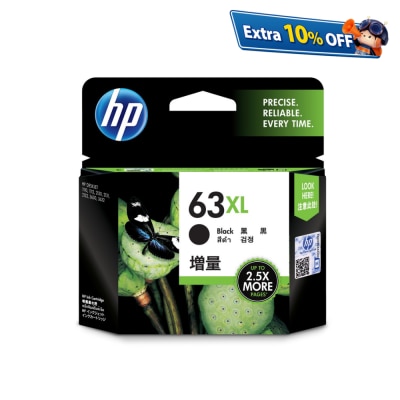 HP 惠普 63XL 高打印量原厂墨盒