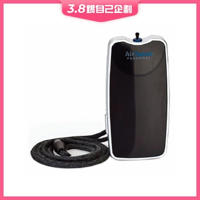 Air Tamer A310 Personal Air Purifier