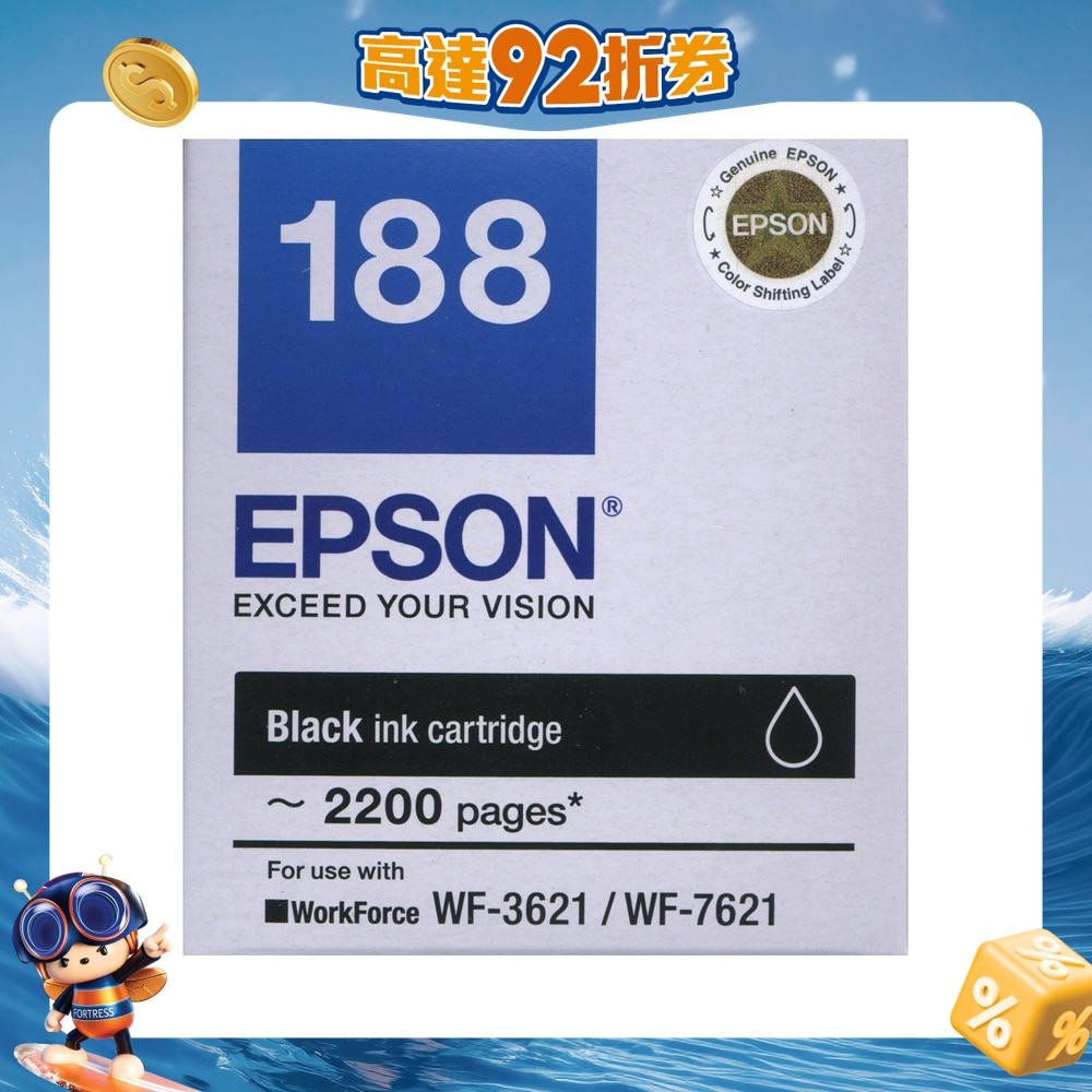 FTRHK-11395474-FRONT-7FIspCsr-zoom