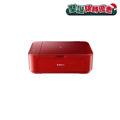 CANON 佳能 Pixma MG3670 打印機
