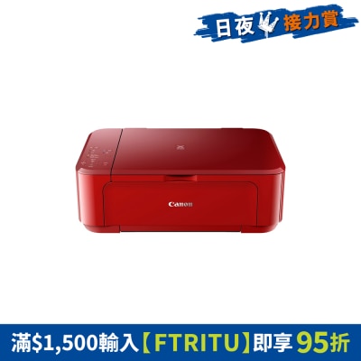 FTRHK-11399395-FRONT-VAaJyRfZ-thumbnail