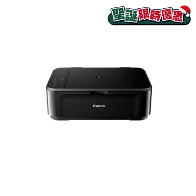 CANON 佳能 Pixma MG3670 打印机