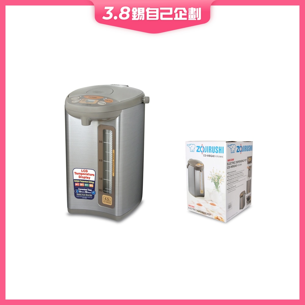 FTRHK-11401555-FRONT-EmRJV0io-zoom