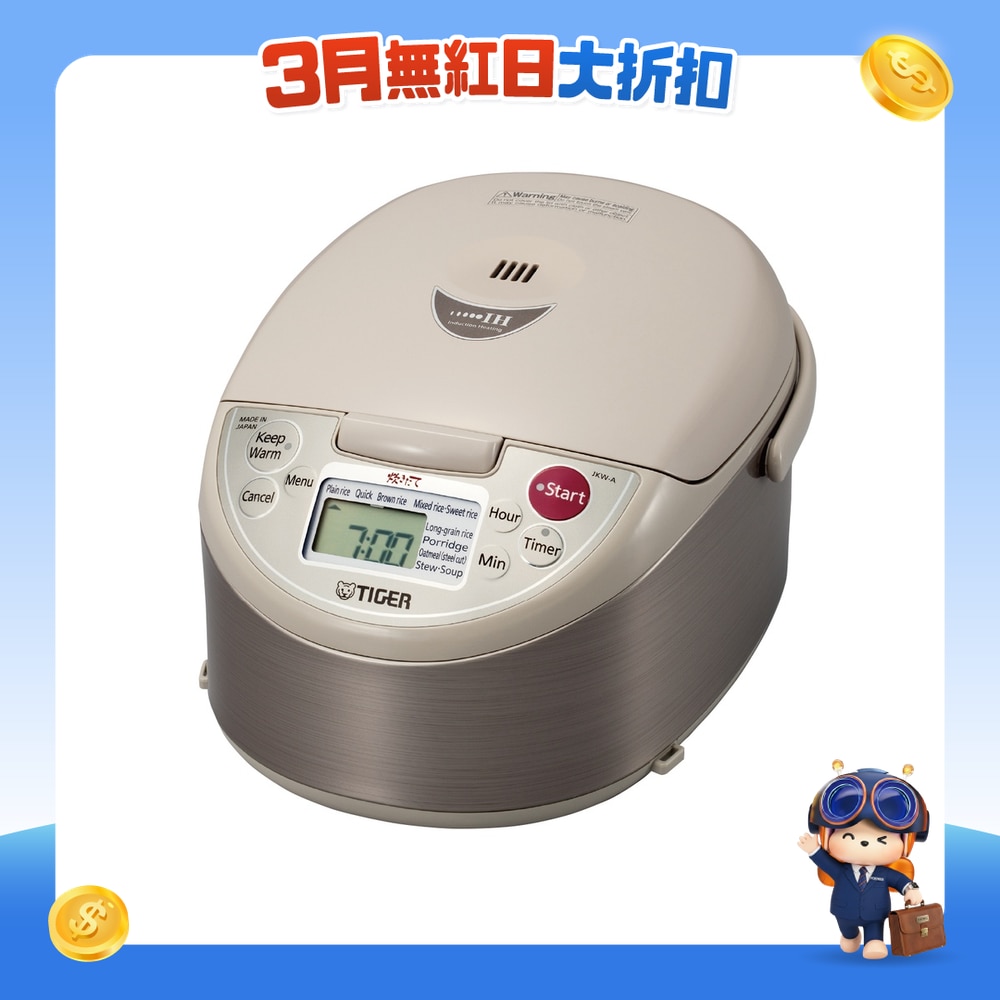 FTRHK-11403112-FRONT-gOlteIIn-zoom