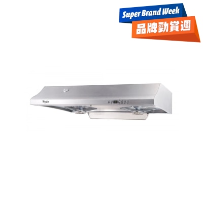 WHIRLPOOL - HC638S Cookerhood