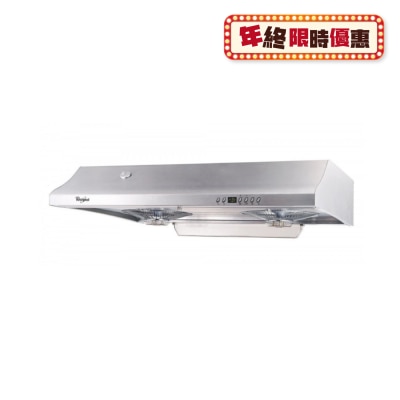 WHIRLPOOL HC638S Cookerhood