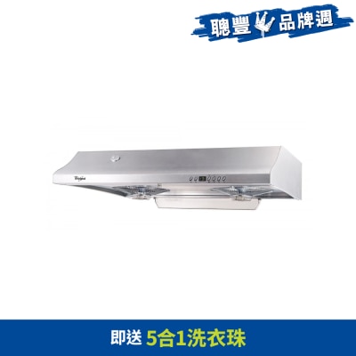 WHIRLPOOL - HC638S Cookerhood
