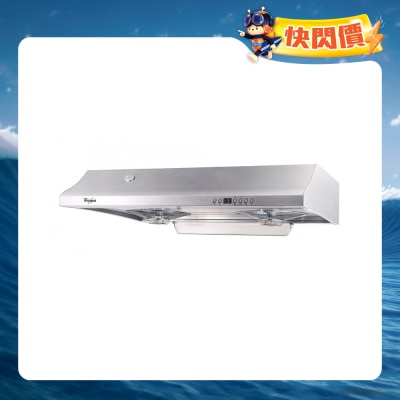 WHIRLPOOL 惠而浦 - HC638S 抽油烟机