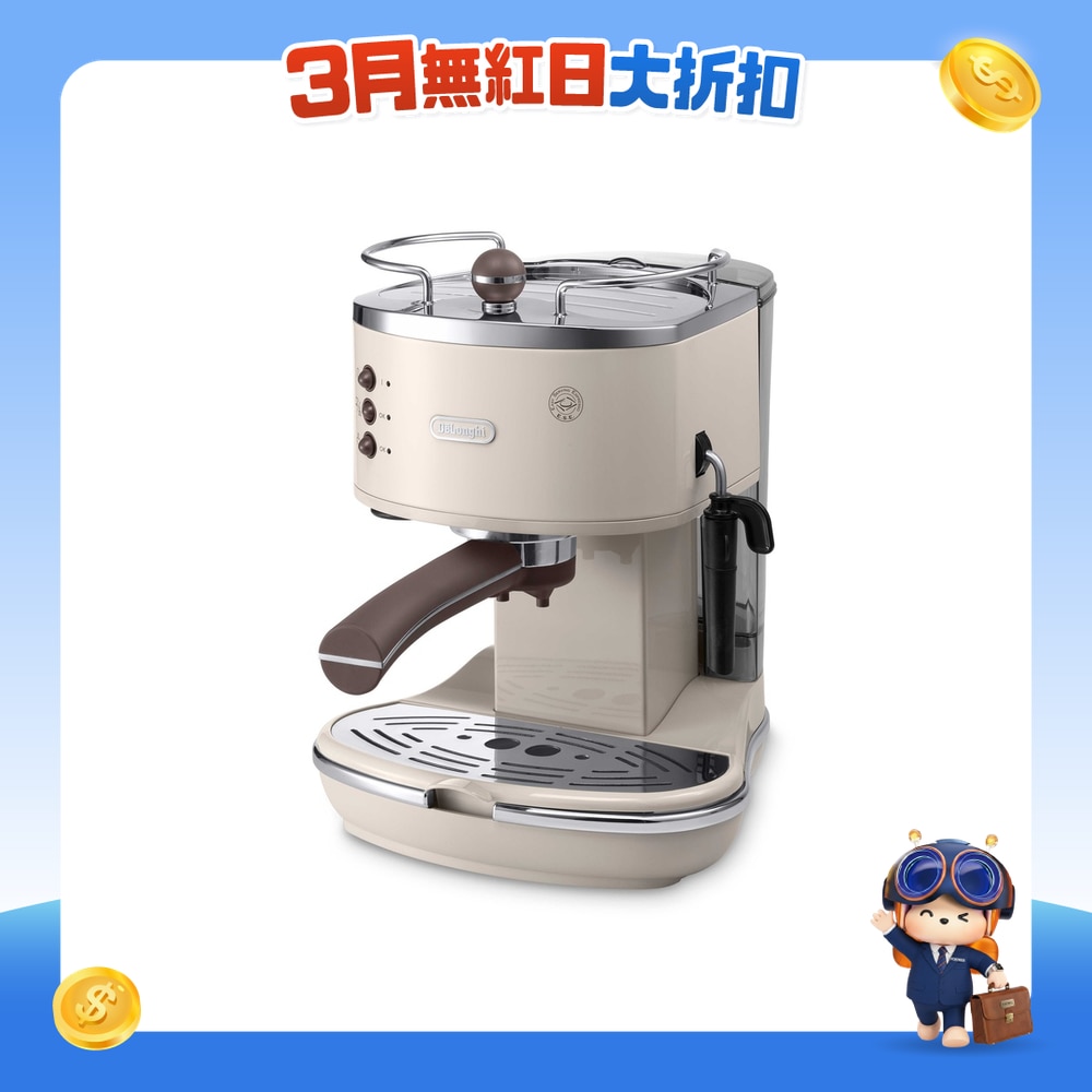 FTRHK-11412764-FRONT-76Y93xE5-zoom