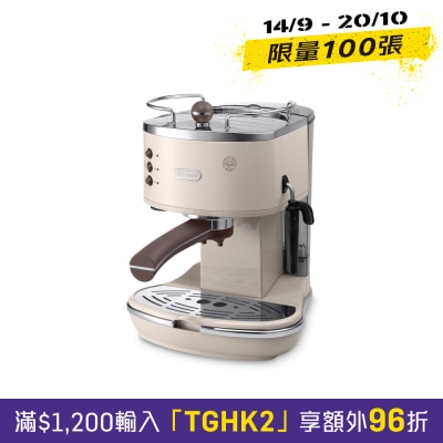 DELONGHI ECOV311 意式早餐復古系列半自動咖啡機 image
