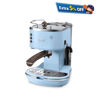 DELONGHI ECOV311 意式早餐復古系列半自動咖啡機