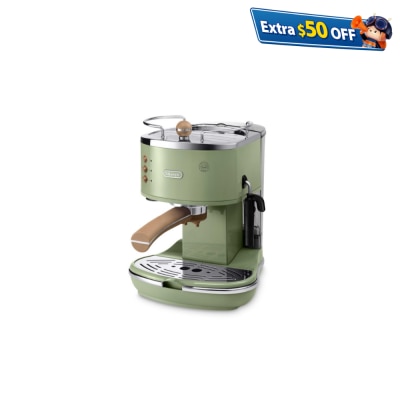 DELONGHI ECOV311 意式早餐復古系列半自動咖啡機