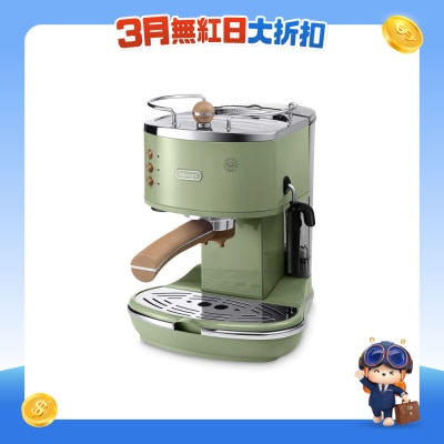 FTRHK-11412836-FRONT-Blhvz4ge-prodcat