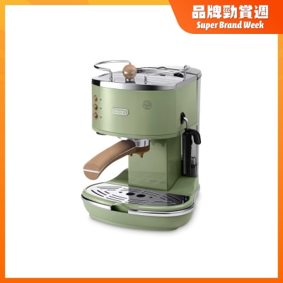 DELONGHI ECOV311 Icona Vintage Series Pump-Driven Espresso Coffee Machine