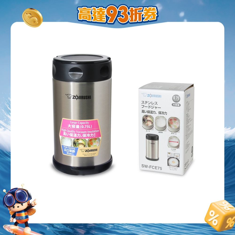 FTRHK-11419798-FRONT-ZsLupUjG-zoom