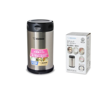 ZOJIRUSHI 象印 0.75L不銹鋼真空燜燒杯