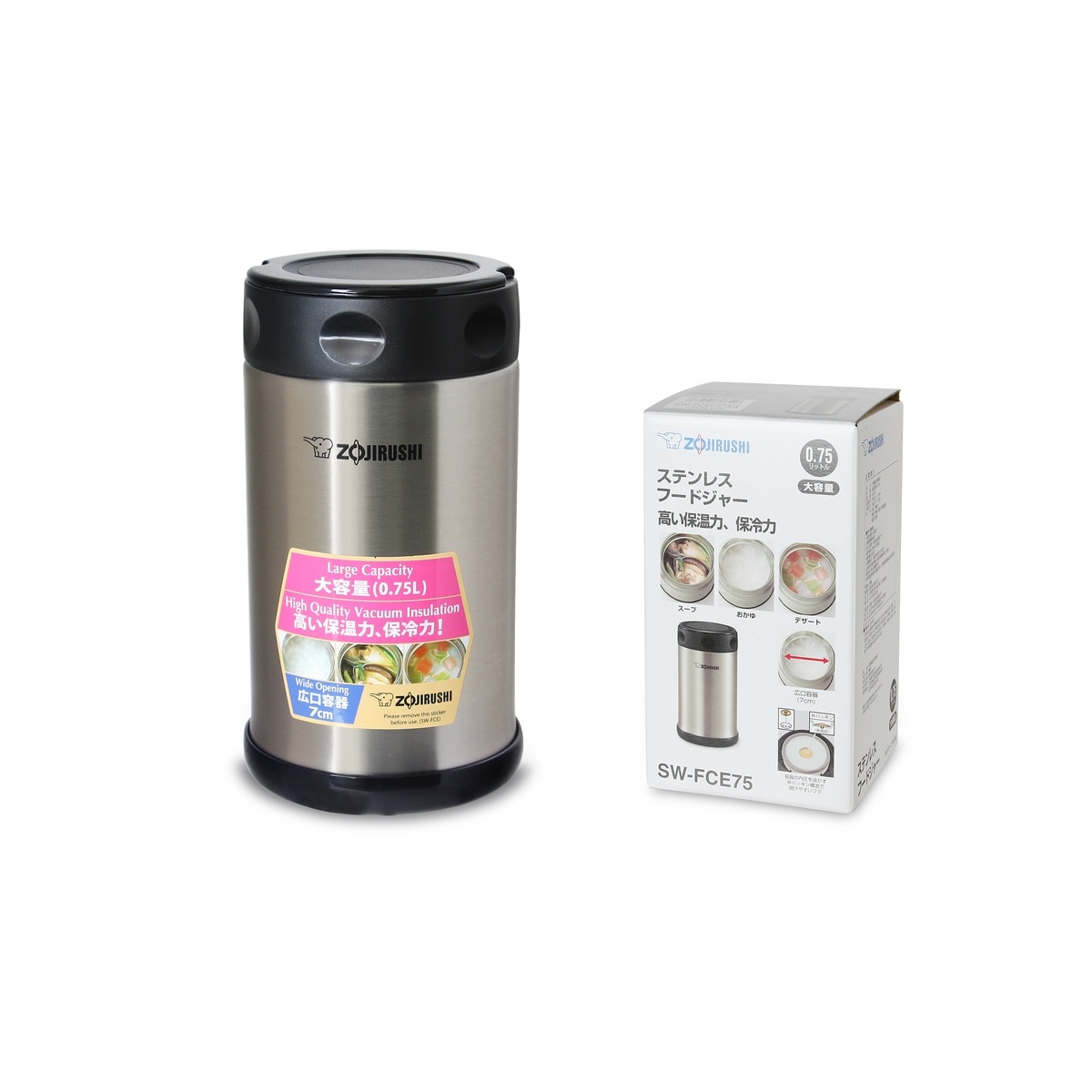 FTRHK-11419798-FRONT-zoom