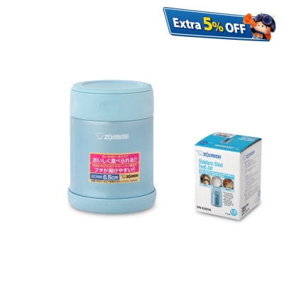 ZOJIRUSHI GJESWEAE35AB Vacuum Lunch Jar