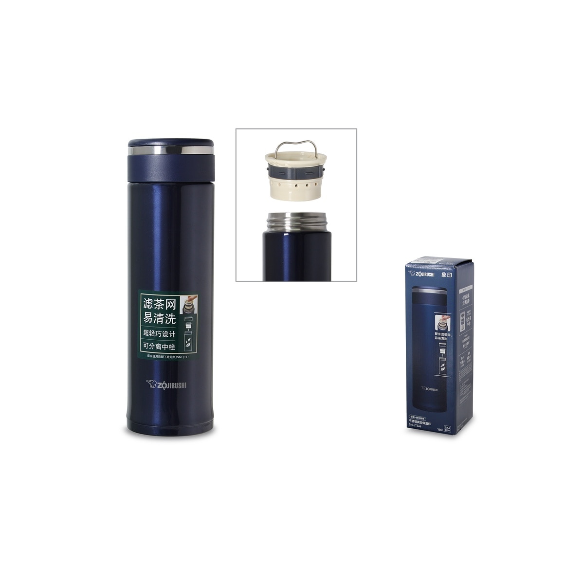 FTRHK-11420107-FRONT-zoom