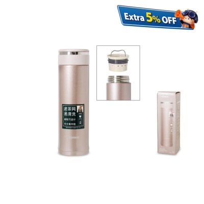 ZOJIRUSHI GJESMJTE46 Vacuum Mug