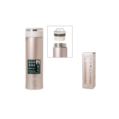 ZOJIRUSHI GJESMJTE46 Vacuum Mug