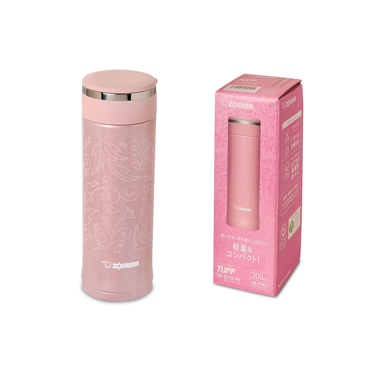 FTRHK-11420238-FRONT-zoom