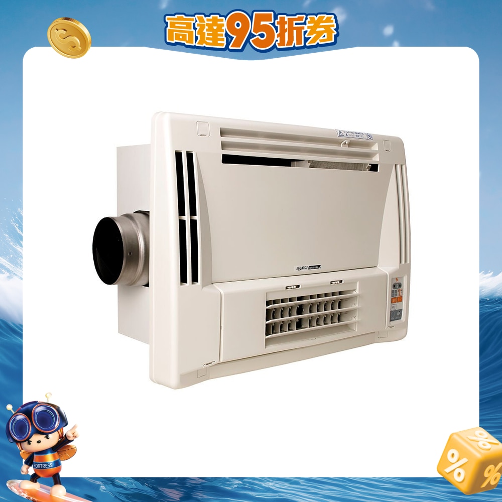 FTRHK-11425530-FRONT-O5O3lgfu-zoom