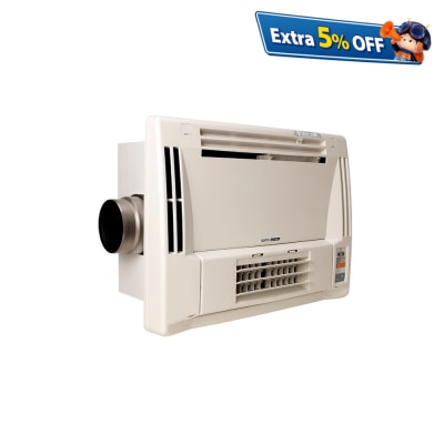 Kusatsu KBF231RGSHH Thermo Ventilator