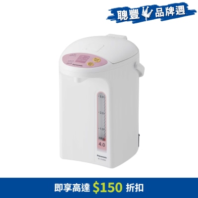 PANASONIC 樂聲牌 NC-EG4000 電熱水瓶
