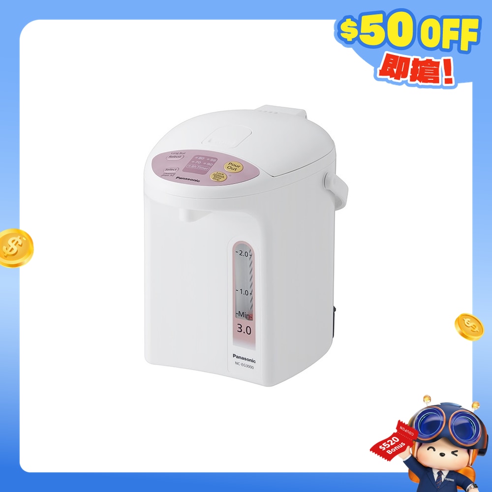 FTRHK-11437363-FRONT-uRKV3z77-zoom