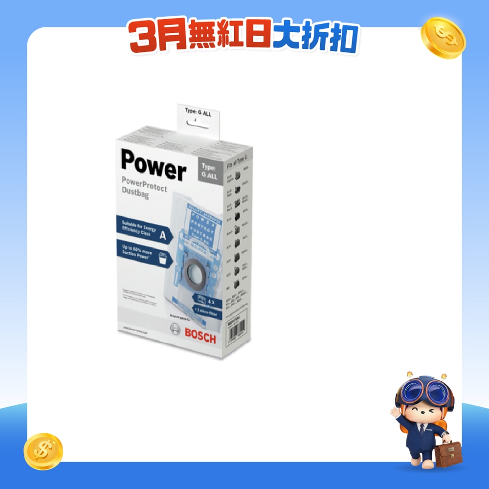 FTRHK-11505012-FRONT-6rZv54Cz-zoom