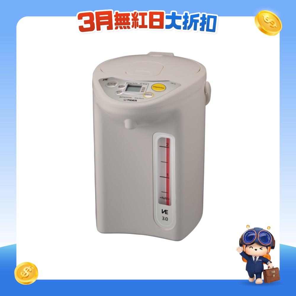 FTRHK-11511931-FRONT-DrVRMGnK-zoom