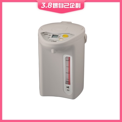 Tiger 虎牌 PDRS30S 電熱水瓶