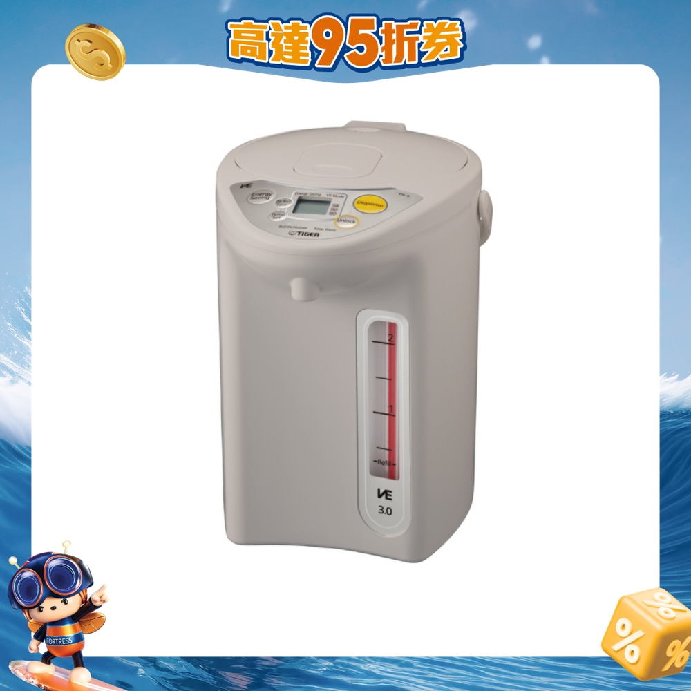 FTRHK-11511931-FRONT-mXfesXfY-zoom