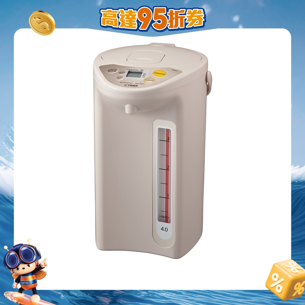 FTRHK-11511957-FRONT-B1Uji9oj-zoom