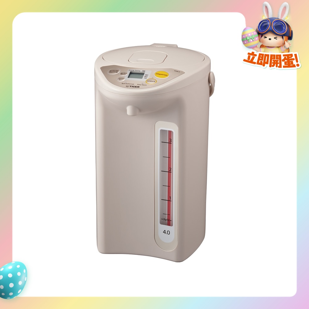 FTRHK-11511957-FRONT-JnyyNGSe-zoom