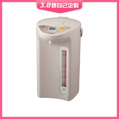 Tiger 虎牌 PDRS40S 電熱水瓶