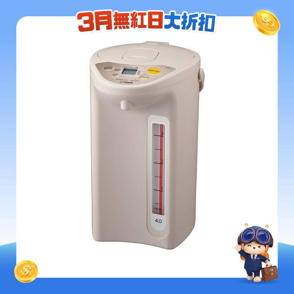 FTRHK-11511957-FRONT-mRQLzQQ4-zoom