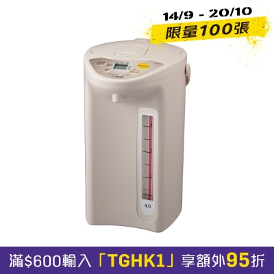 Tiger 虎牌 PDRS40S 電熱水瓶 image