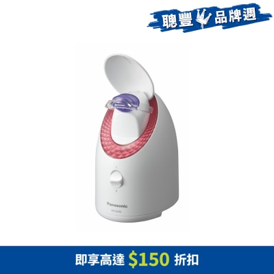 PANASONIC - EHSA35P Aroma Facial Ionic Steamer