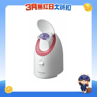 PANASONIC 乐声牌 - EHSA35P 香薰纳米离子蒸面机