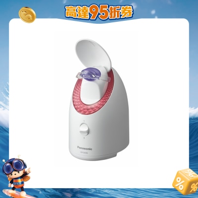 PANASONIC 樂聲牌 - EHSA35P 香薰納米離子蒸面機