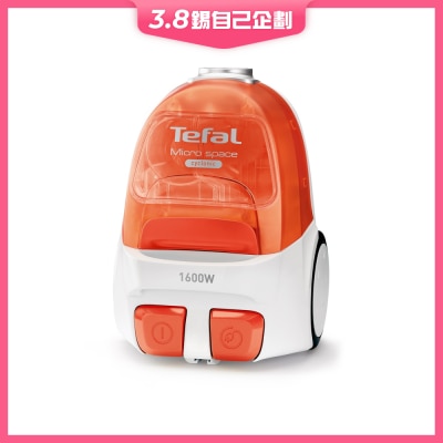 TEFAL 特福 TW3233 無塵袋吸塵機