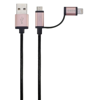 SIDO MFI 2 in 1 Cable