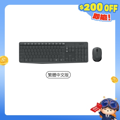 LOGITECH 羅技 - MK235 (中文鍵盤) 無線滑鼠鍵盤組合