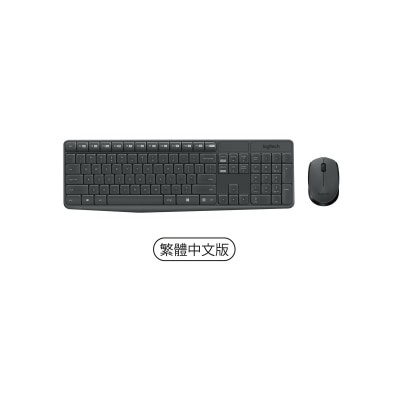 LOGITECH 羅技 - MK235 (中文鍵盤) 無線滑鼠鍵盤組合