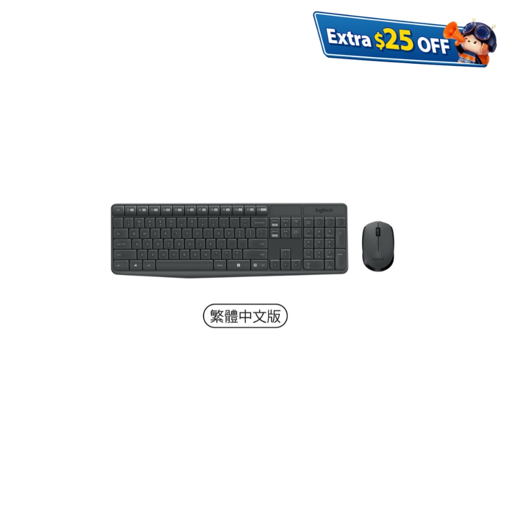 FTRHK-11535086-FRONT-pPLOvWLp-zoom