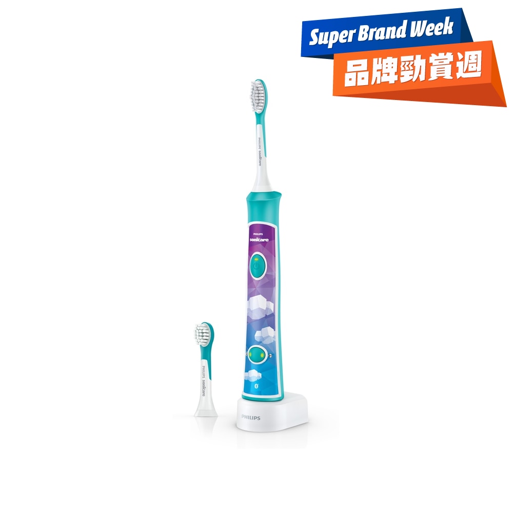 FTRHK-11544951-FRONT-V9IKL5oY-zoom